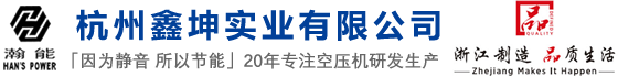 光軸
